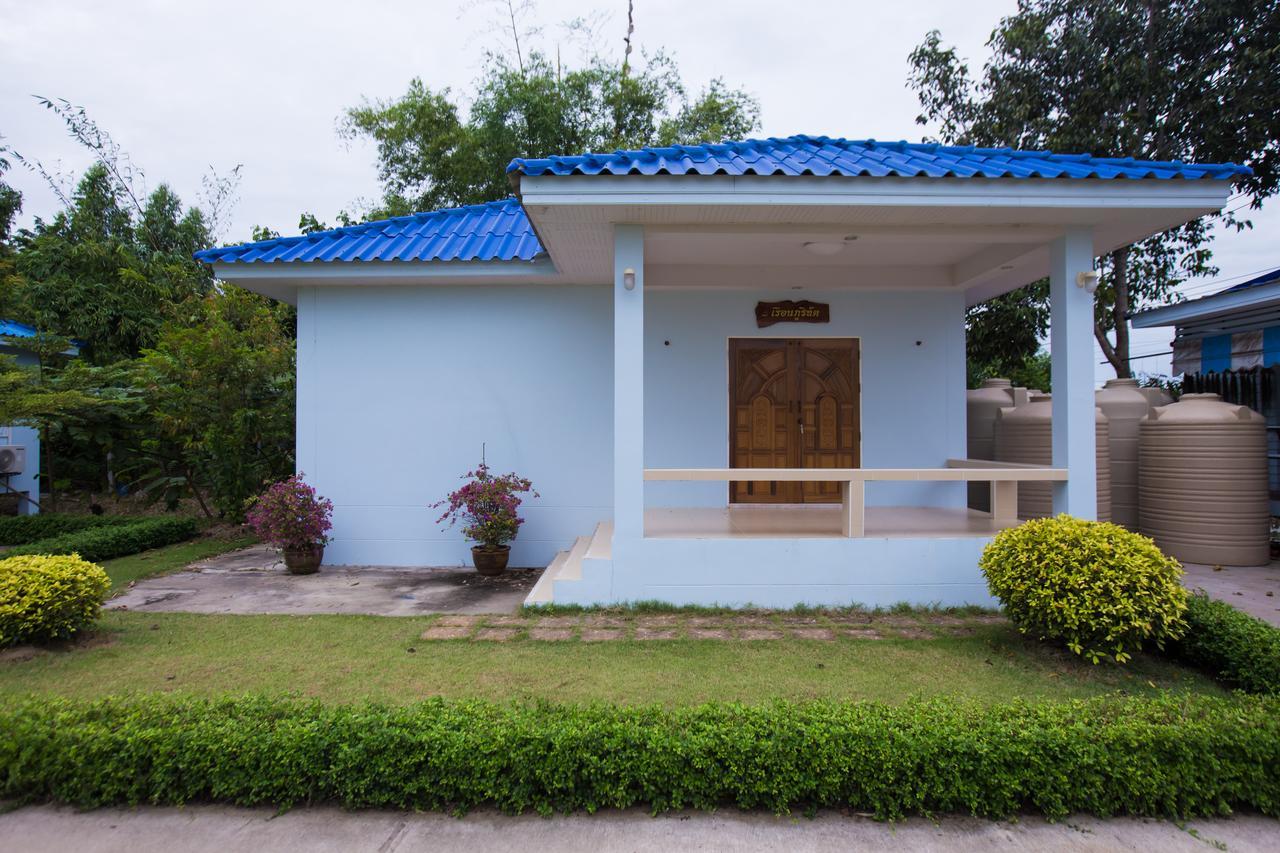 Xaiyong Resort - ไทรโยงรีสอร์ท Buriram Exteriér fotografie