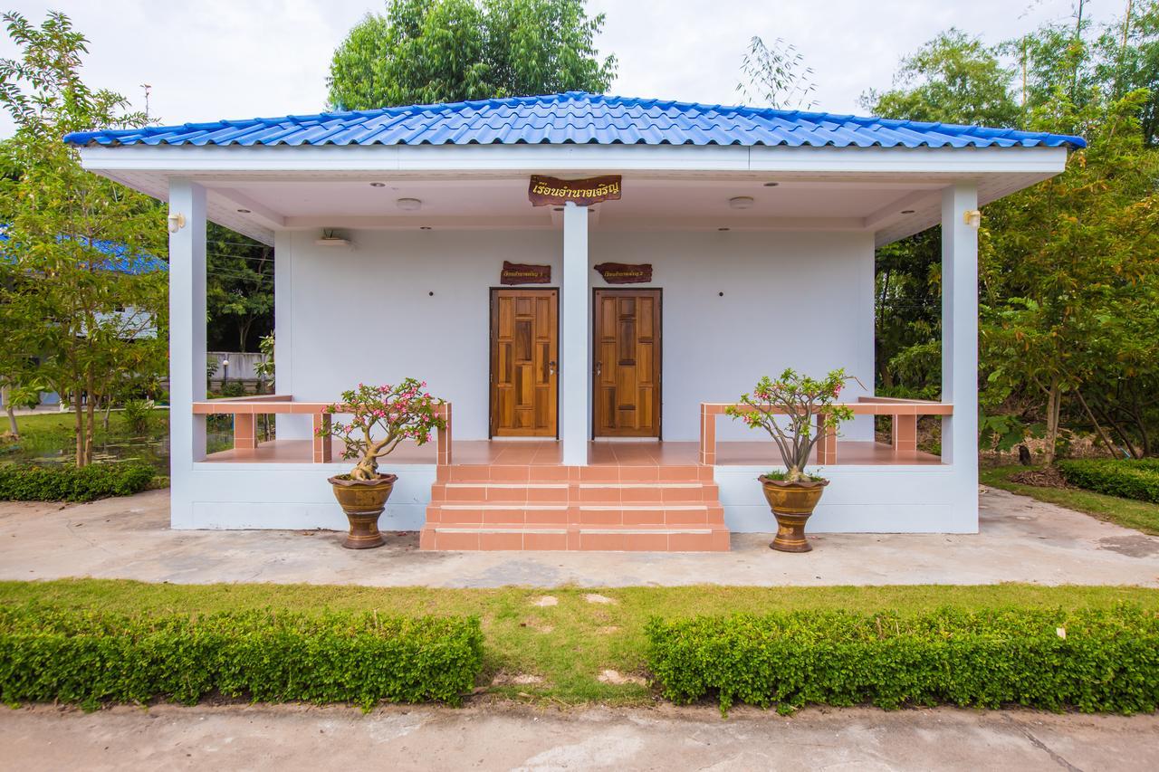 Xaiyong Resort - ไทรโยงรีสอร์ท Buriram Exteriér fotografie